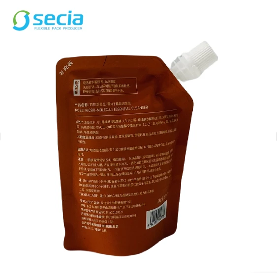 Micromolecule Essence Cleansing Honey Mouth Bag