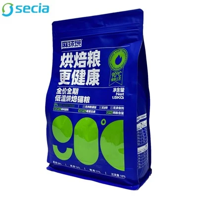 Túi đựng thức ăn cho thú cưng đáy phẳng di động